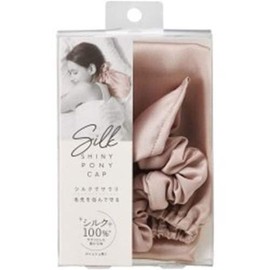 Cogit Silk Shiny Pony Cap