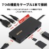 Buffalo LUD-U3-CGCBK/N 7-in-1 Type-C Connectivity Docking Station with MicroSD SD