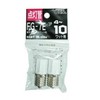 glow bulb fg-7e 2 pack