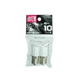 glow bulb fg-7e 2 pack