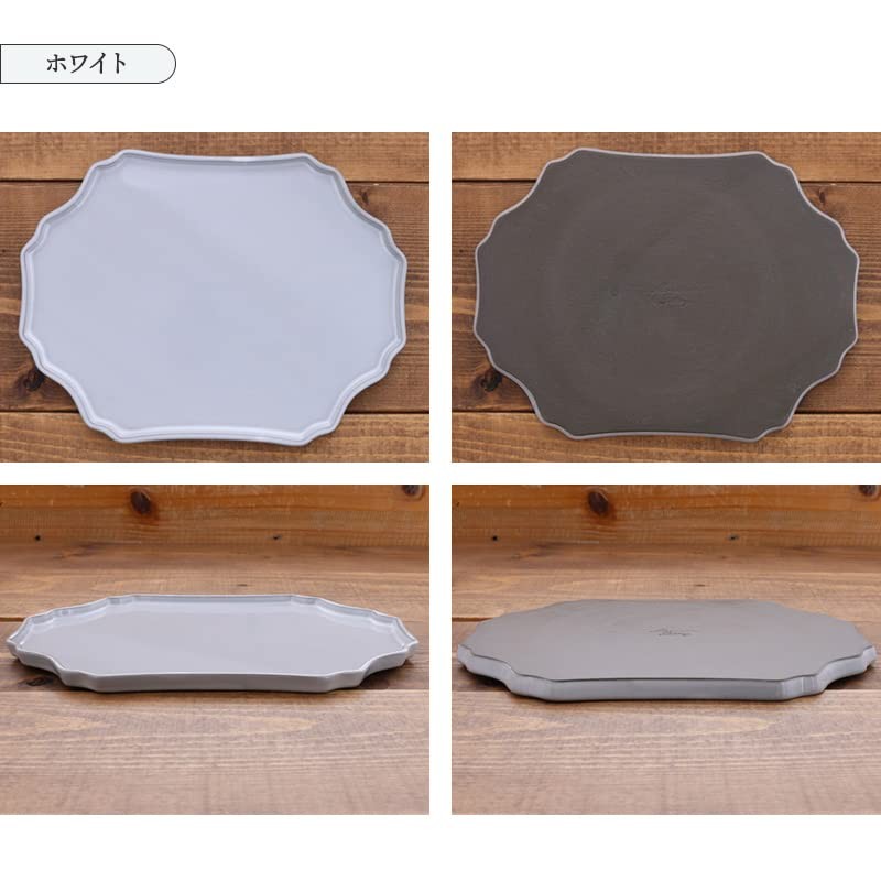 EAST Table Plate, 9.1 inches (23 cm), Depressiette, White