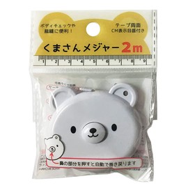 Nakatoshi Sangyo 490-BM Bear-san Measure 10 Pack
