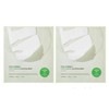 Ingredient Editor Deep Collagen Cica Tea Tree Soothing Mask 4