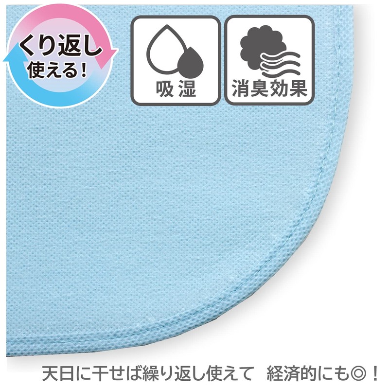 Marynight MJS130181 Dehumidifying Sheet, Blue, Double, Approx. 51.2 x 70.9