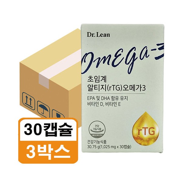 Dr.Lin Supercritical Altige Omega 3 rTG Vegetable 30 Capsules 3 Box E / 닥터린 초임계 알티지 오메가3 rTG 식물성 30캡슐 3박스E