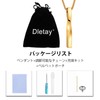 Dletay Memorial Pendant, Men's Twisted Bar Cremation Pendant, Memorial Urn