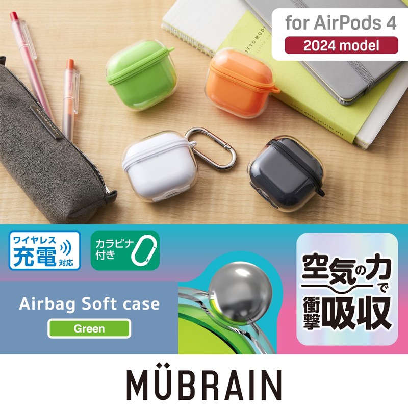 Elecom AVA-AP06AIR2GN AirPods Case, 4th Generation, Active Noise Cancelling, Shockproof,