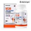 MSM NAG MSM Dietary Sulfur Glucosamine Knee Joint 4 Bottles