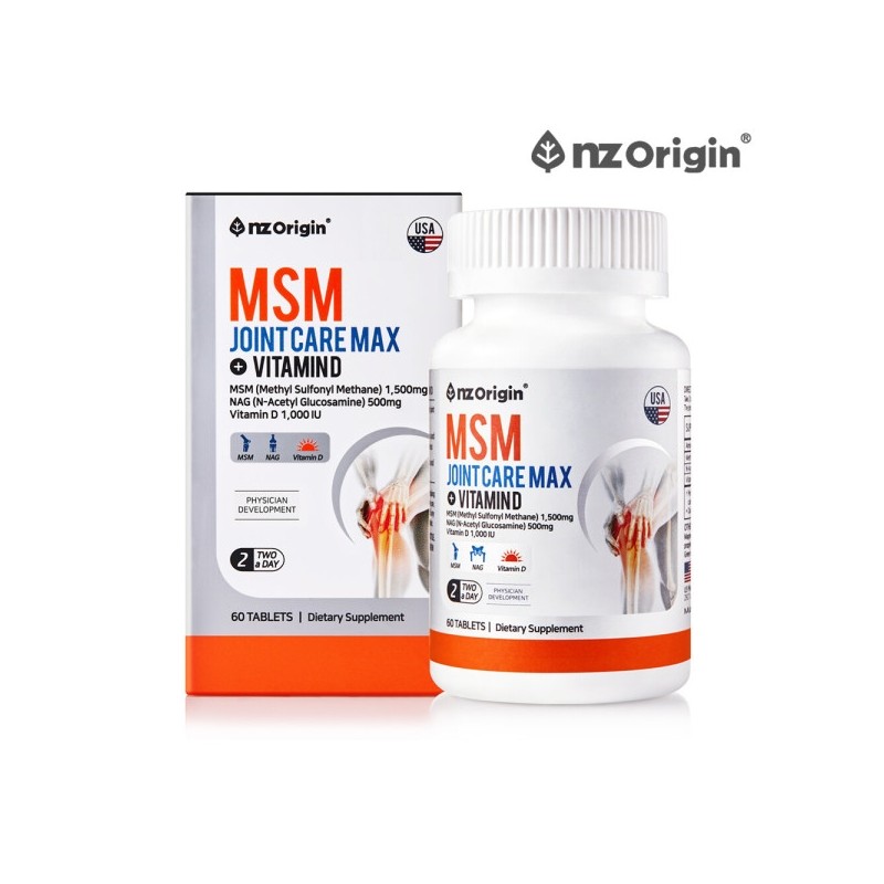 MSM NAG MSM Dietary Sulfur Glucosamine Knee Joint 4 Bottles