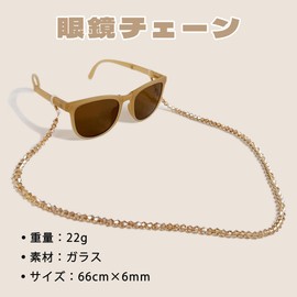 [KENASTA] メガネチェーン メガネストラップ 6mmクリスタルガラスビーズ ハンドメイド おしゃれ レディース メンズ サングラス マスクストラップ 落下防止 ズレ防止 眼鏡チェーン（クリア）
