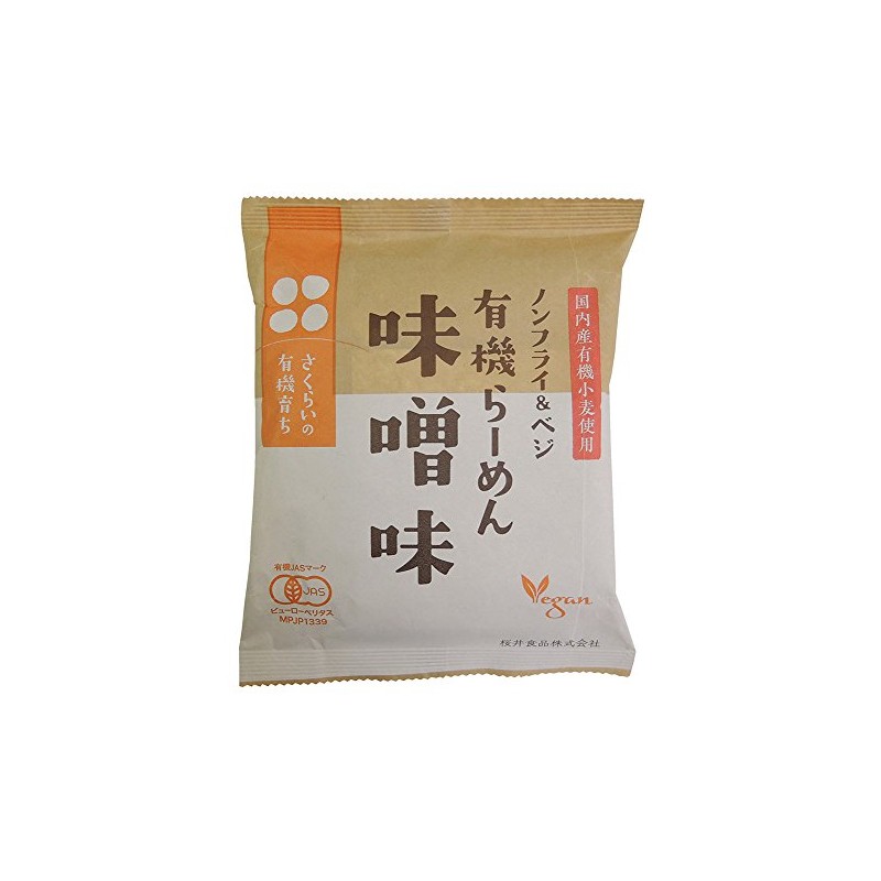Sakurai Foods Organic Ramen (Miso Flavor) 4.6 oz (118 g)