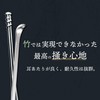 GREENBELL Craftsmanship Titanium Two-Way Earpick G-2199