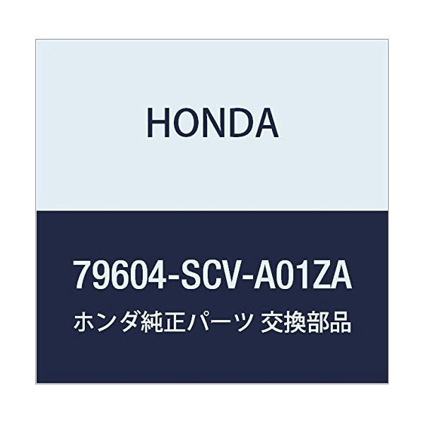 HONDA Genuine Parts Dial COMP. Turn *NH486L* Element Part Number: