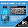 POWERADE Sports Drink Mountain Berry Blast, 12 Ounce (Pack of