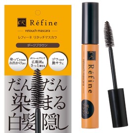 Hide Gray Hair Refine Retouch Hair Mascara, 0.3 oz (10 g), For Women (Dark Brown) (1 Piece)