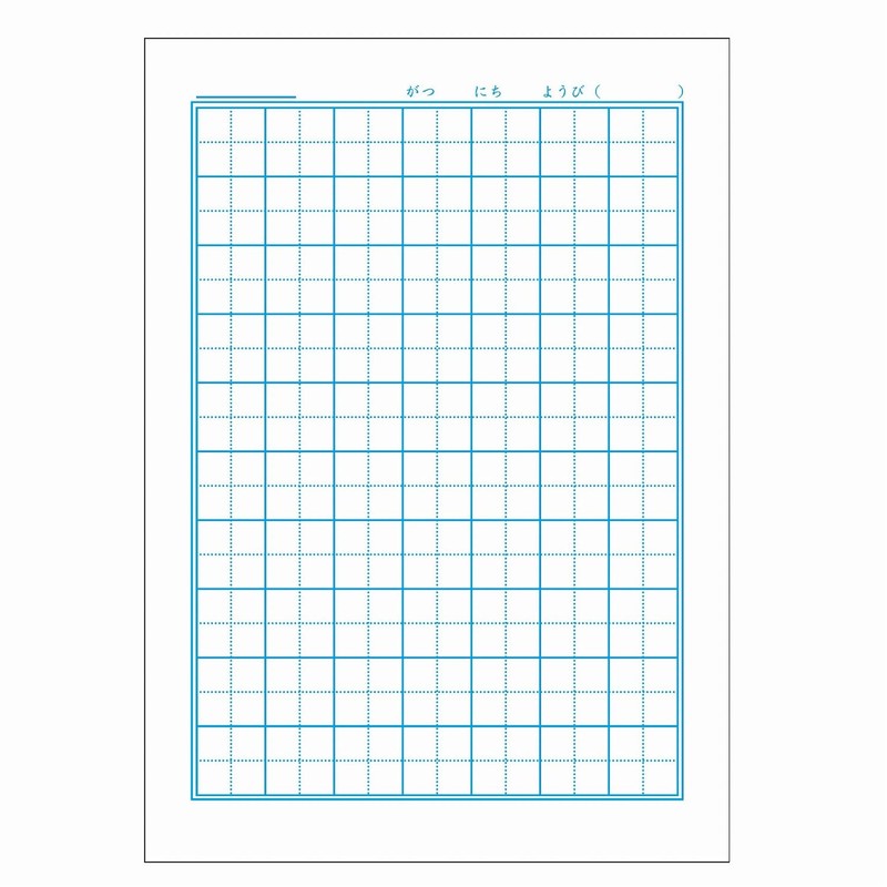 Showa Note Japonica Study Book, Cracker, 10 Grids (with Cross
