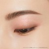 ettusais Eye Edition (Color Palette) 22 Peony Taupe Eye Shadow,