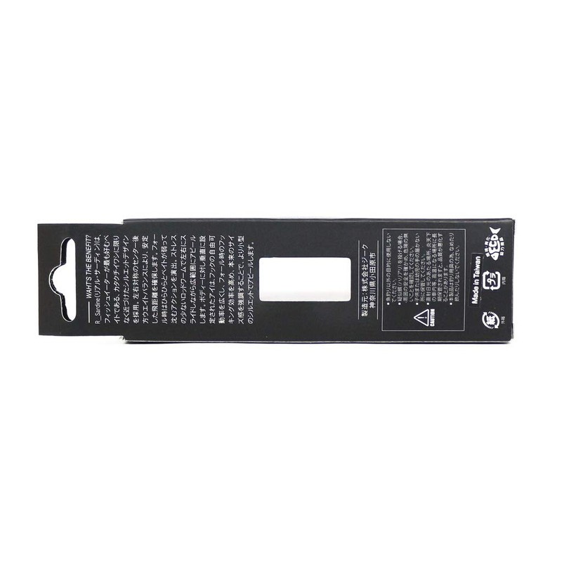 Zeake R Sardine Metal Jig