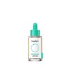Rapid soothing beplain cicaterol ampoule 30ml / 급속진정 비플레인 시카테롤 앰플 30ml