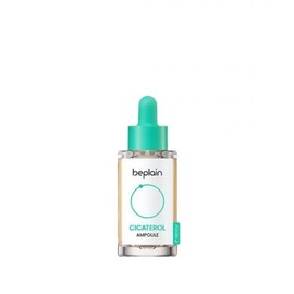 Rapid soothing beplain cicaterol ampoule 30ml / 급속진정 비플레인 시카테롤 앰플 30ml