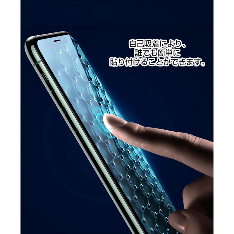 [Advanced Privacy Protection] Galaxy S9 Peeping Prevention Film, TPU Material,