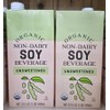 Trader Joe Organic Non-Dairy SOY Beverage Unsweetened 32fl oz 946ml