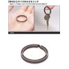 KOYOKOMA Round Titanium Key Ring, Keys, Lightweight, Durable, Ring, Diameter