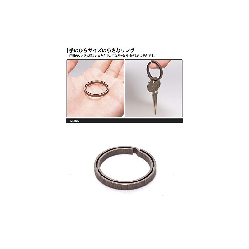 KOYOKOMA Round Titanium Key Ring, Keys, Lightweight, Durable, Ring, Diameter