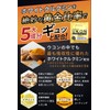 ウコンの王様 肝臓 サプリ ホワイト クルクミン 45mg カンゾウ 配合 Dr.WATANABE KING