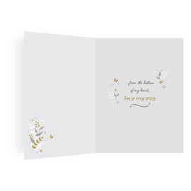 Piccadilly Greetings Modern Sorry Card Sorry - 8 x 6 inches