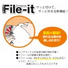 te-zi- fairuittorifi-ru Fir – 418 A4 4 Hole, 10P