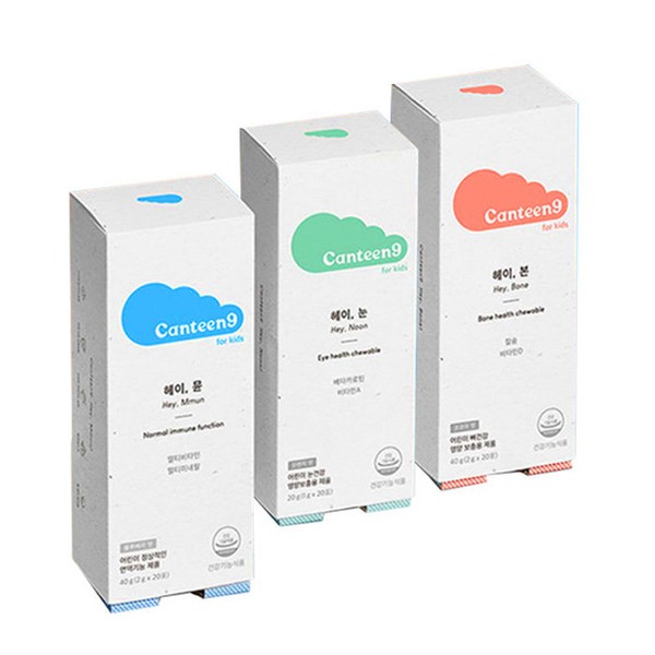 Canteen Nine Heyall All-in-one Package Chewable Children&#39;s Nutrition 1box TR