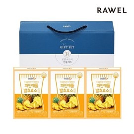 Roel 로엘 웰업 파인애플효소 3개입 선물세트 Roel Well-Up Pineapple Enzyme 3-Pack Gift Set