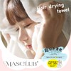Hair Dry Towel, Quick Drying, 2 to 56 Minutes, Fluffy,