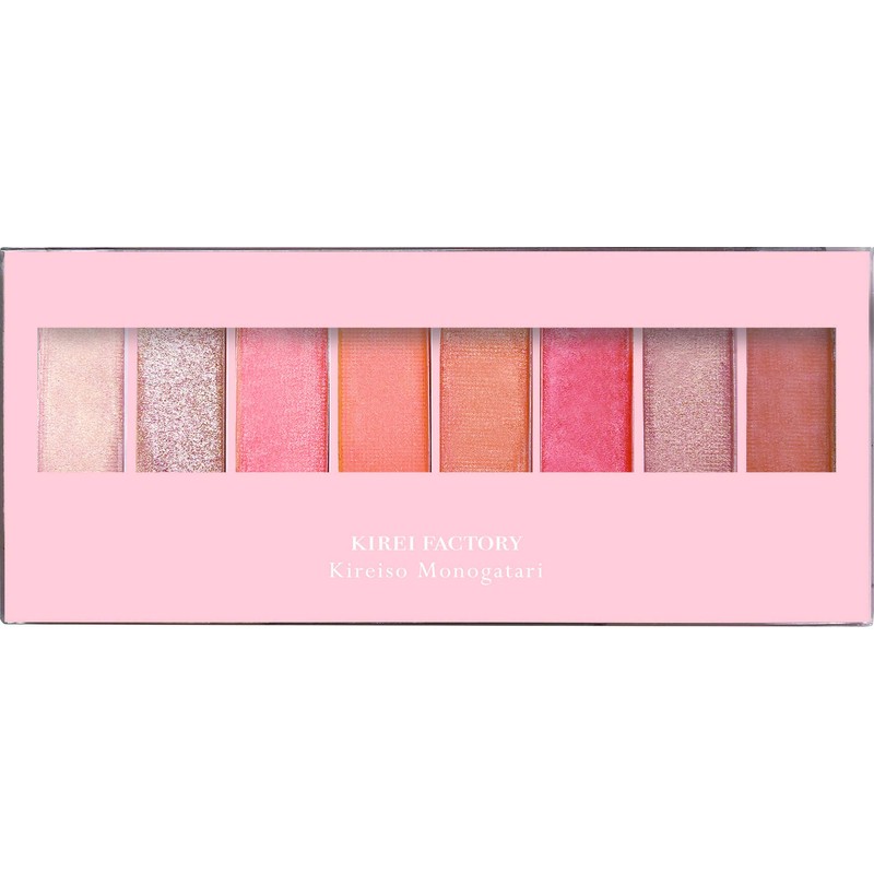 Kirei Factory 8 Color Eye Palette 03