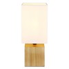 Globo LED Table Lamp Dimmable with Remote Control Wooden Lamp