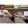 FIELDFORCE Baseball Practice Equipment Rocket Release Launch Band for Boys
