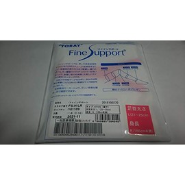 Toray FS-H-LR Hospital High Socks (Approximate Size Ankle Thickness 8.3 - 9.8 inches (21 - 25 cm), Height 5 ft 5 inches (166 cm)