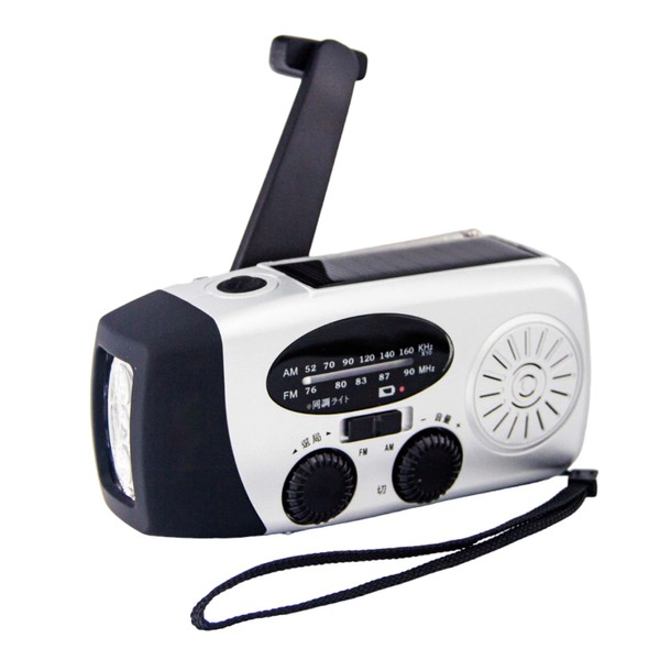 Tsunami Support, Disaster Preparedness Support, Time Limited, Special Price, Multi-functional