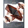 IrideScent Men's Bifold Box Wallet, Brown Tochigi Leather