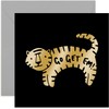 Old English Co. Go Get Em Tiger Card - Fun