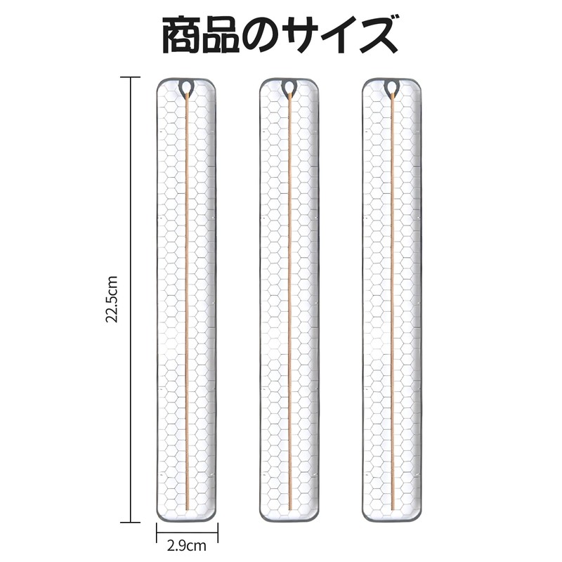 RICISUNG Horizontal Incense Stick Holder, Metal Net for Incense Dishes,