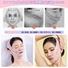 Small Face Belt, Faceband, Lift Up, Facelift, Small Face Correction