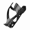 Super Light Cycle Carbon Fiber Bicycle Bottle Cage Cycle Water