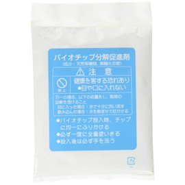 Panasonic Raw Waste Treatment Machine Consumable · Sold Separately Parts eh43102l