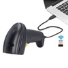 Barcode Scanner 1D 2D USB Wired Handheld Bar Code Scanner