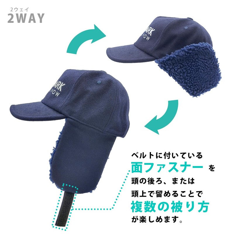 White Field Design DEEP FOREST Folding Flip Visor Cap with