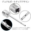 Valve Adapter Bicycle Valve Clip Bicycle Valve Adapter Bicycle Tire