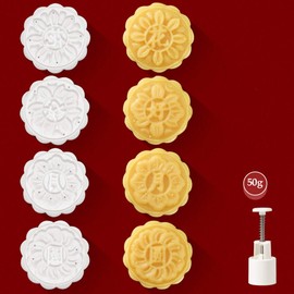 BBC Mooncake Press Molds Cookie Stamps Cutter Chinese Mid Autumn Festival DIY Tools (50g D)