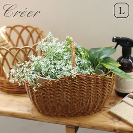 UTILE Oval One Handle Basket